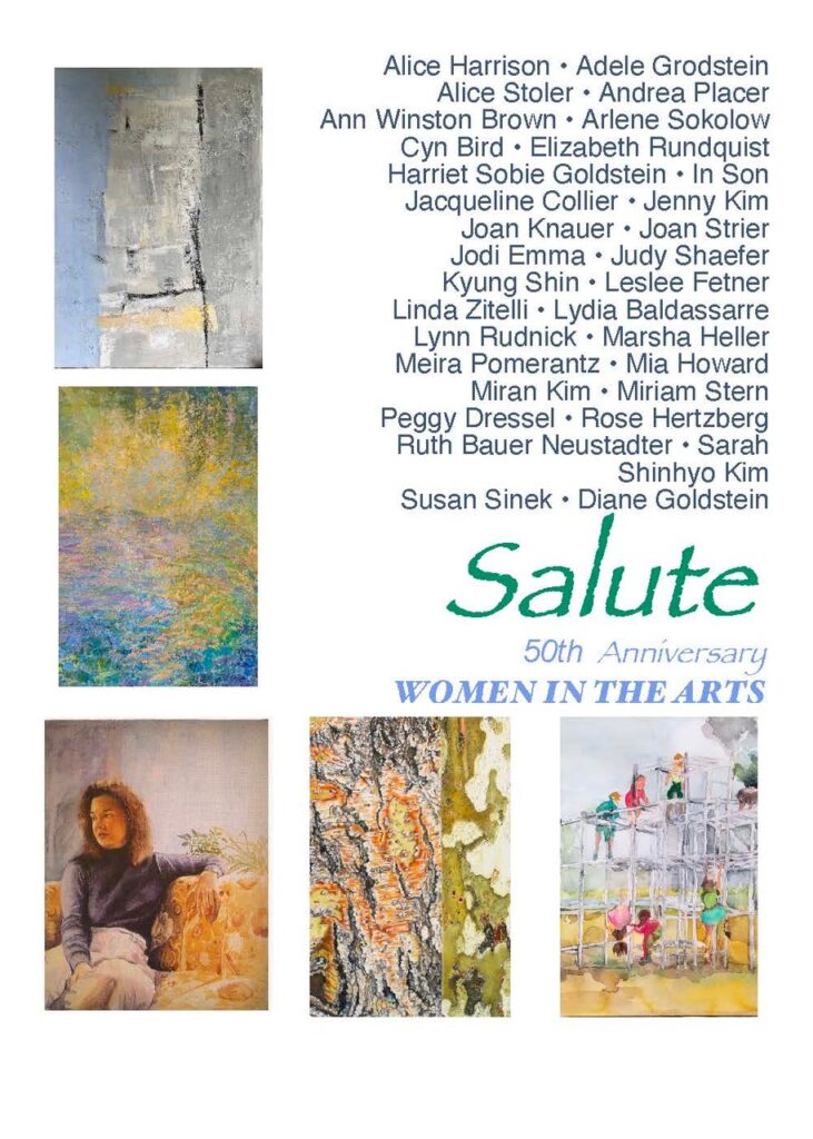 The Arts At BHP - Blue Hill Plaza